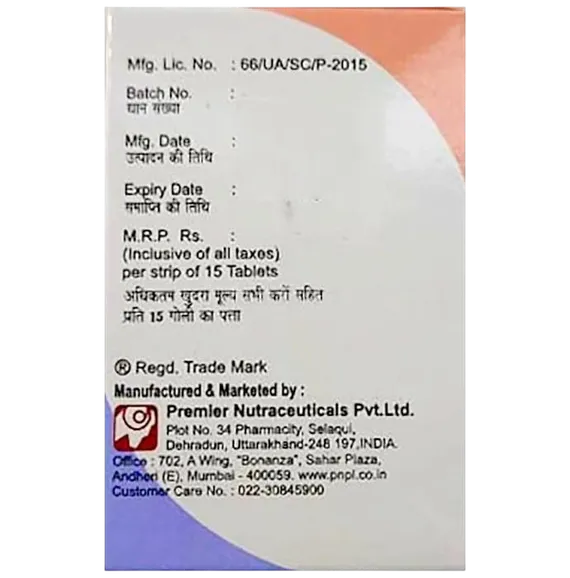 2b12 2mg tablet 15's